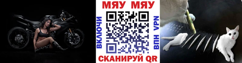  Cocaine Венёв
