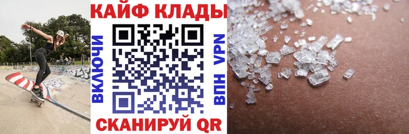 Купить наркотики сайты Венёв СК  Канабис 