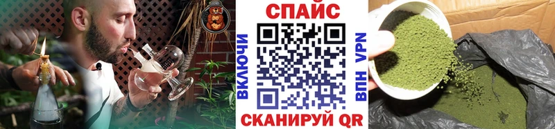 хочу наркоту Венёв БУТИРАТ жидкий экстази
