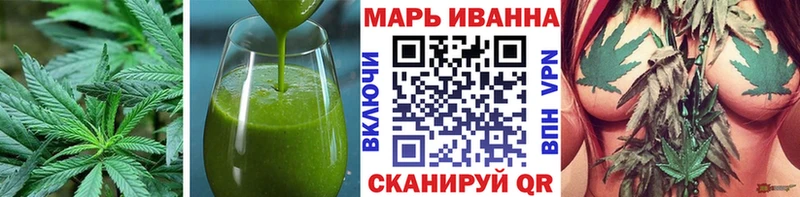 MEGA Венёв Cannafood конопля закладки