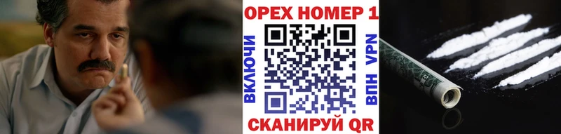Cocaine 98%  Венёв 