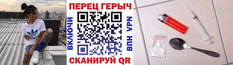 KRAKEN tor  Венёв  ГЕРОИН гречка 