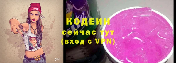 винт Братск