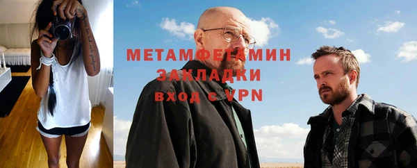 винт Братск