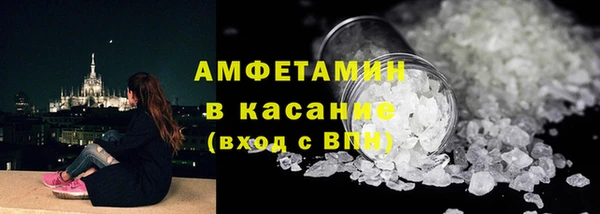 винт Братск