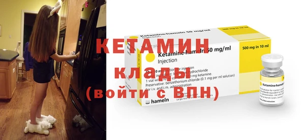 винт Братск