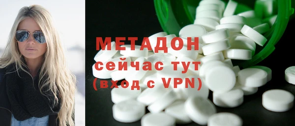 винт Братск