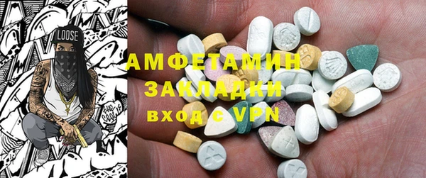 винт Братск