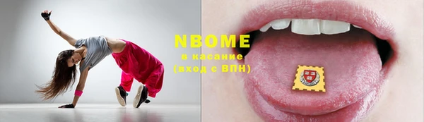 винт Братск