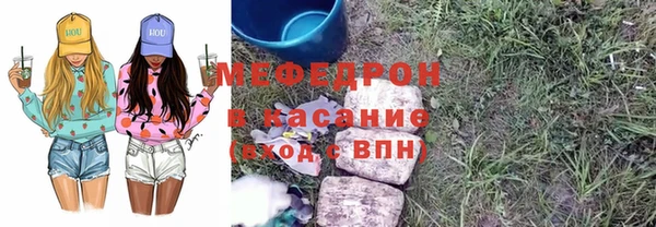 винт Братск