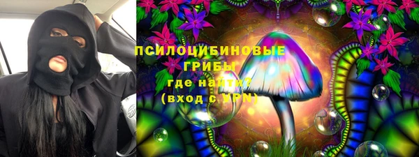 винт Братск