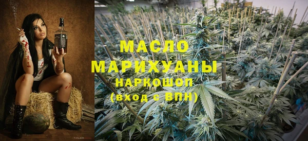 альфа пвп VHQ Орск