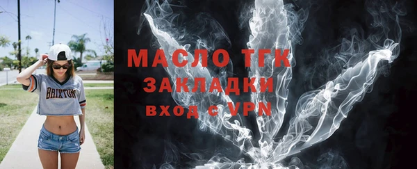 винт Братск