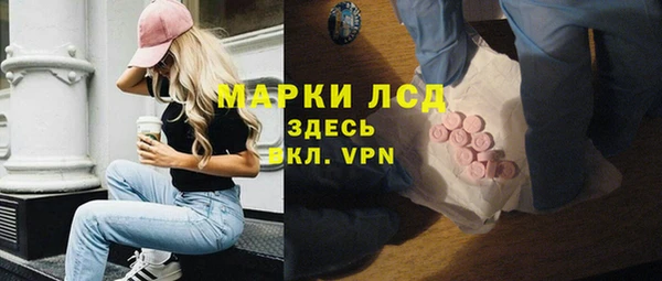 винт Братск