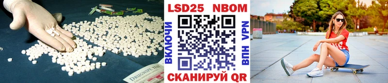 где продают наркотики  маркетплейс Telegram  ЛСД экстази кислота  Венёв 