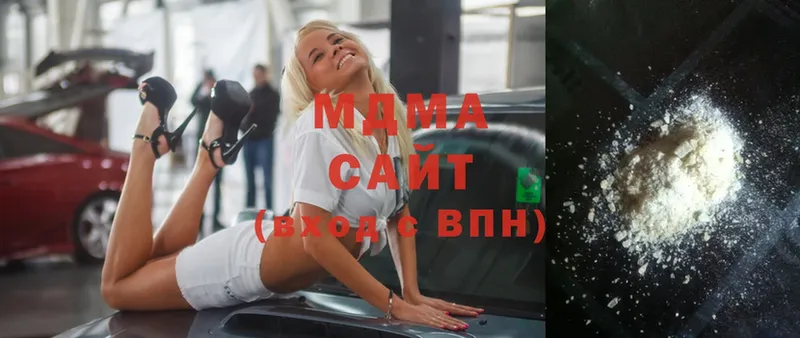 МДМА crystal  сколько стоит  Венёв 