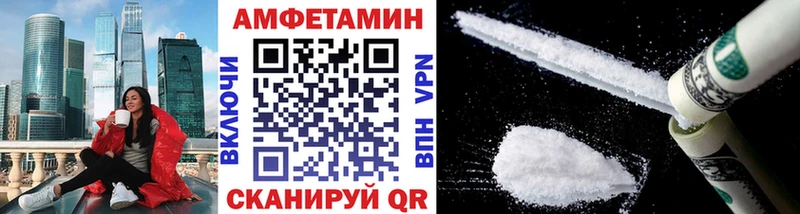 цены наркотик  Венёв  МЕТАМФЕТАМИН мет 