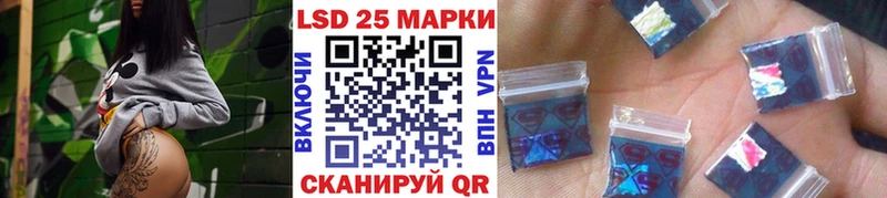 Марки N-bome 1500мкг  Венёв 