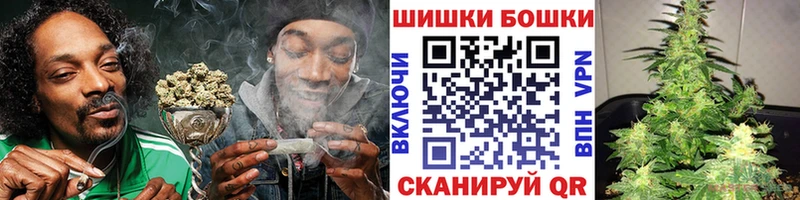 сайты даркнета клад  Венёв  Бошки марихуана AK-47  закладки 